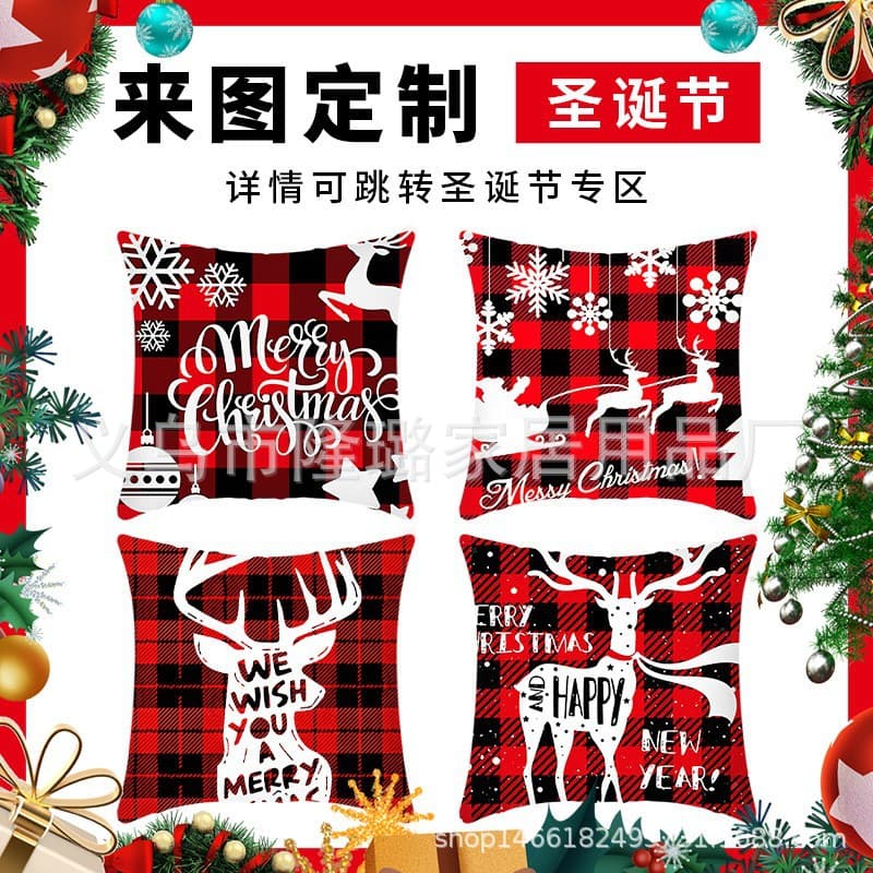 2025 new cross-border Christmas peach skin linen short plush pillow cushion cover four-piece set