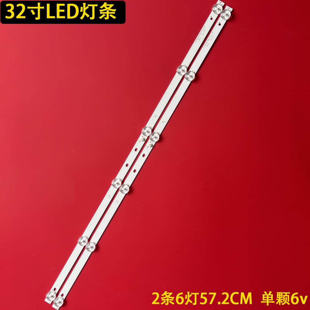 Compatible with 32-inch LED Strip HL-00320A30-0601S-03 A1 H32D7100E H32D71100E