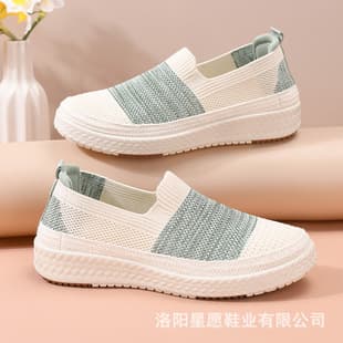 Women's Summer New Breathable Flyknit Women's Shoes One-Pull-On Lazy Versatile Casual Shoes Soft Sole Comfortable Mom Shoes