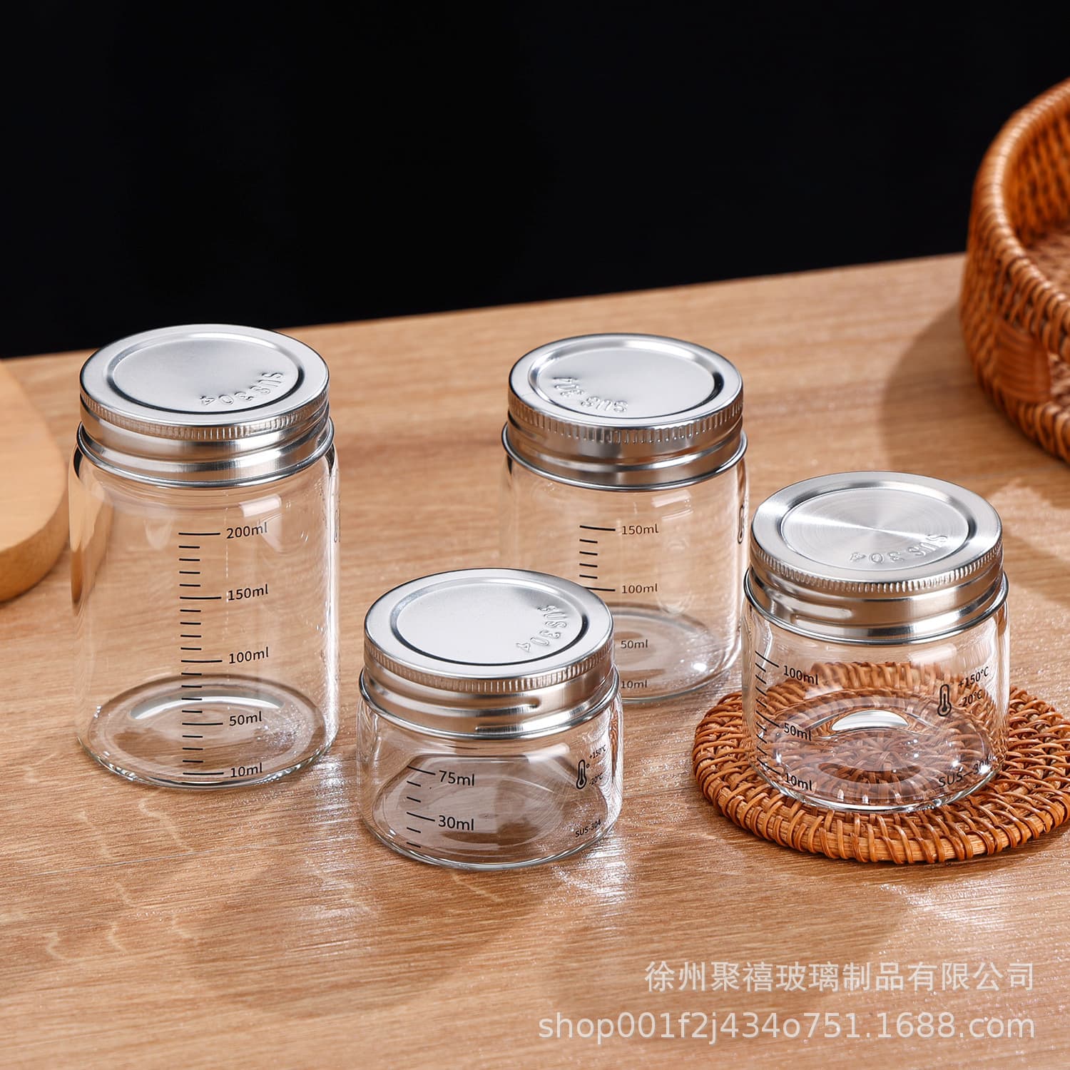 High Borosilicate Glass Sealed Jar with Scale, Mini Small Storage Jar, Small Bottle for Tea and Honey, 304 Lid