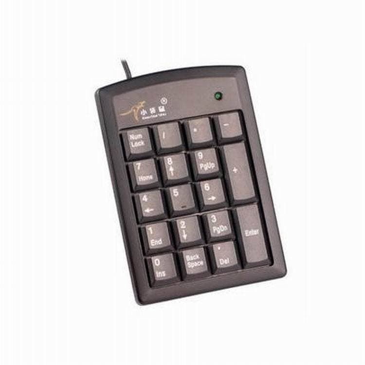 Kangaroo DS-9018 Bank Accounting Financial USB/PS2 Laptop External Wired Numeric Password Keypad