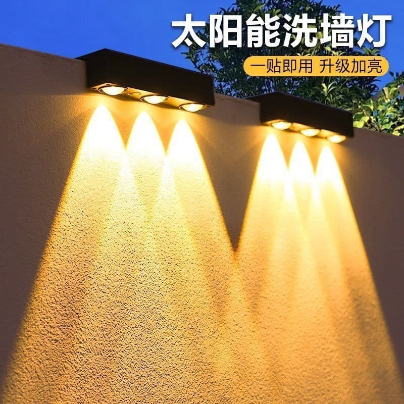 Solar Wall Washer Outdoor Lighting Landscape Balcony Decorative Light Garden Light Decorative Spotlight