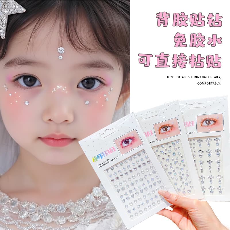 2025 New No-Glue Face Stickers for Little Girls Stage Makeup, Children's Shattered Diamond 3D Crystal Design Face Gems