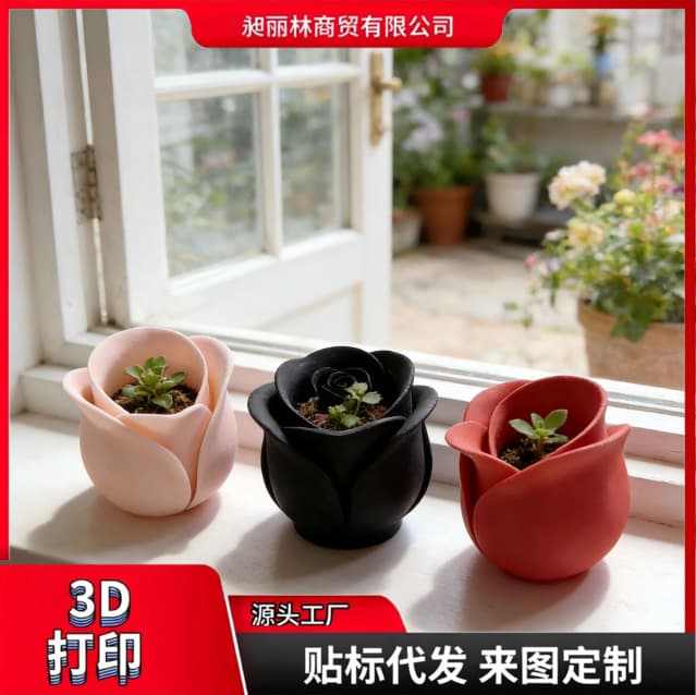 Cross-border Hot-selling 3D Printed Rose Flower Pot for Daily Gardening, Four-Season Succulent Pot, Valentine's Day Desktop Balcony Decoration