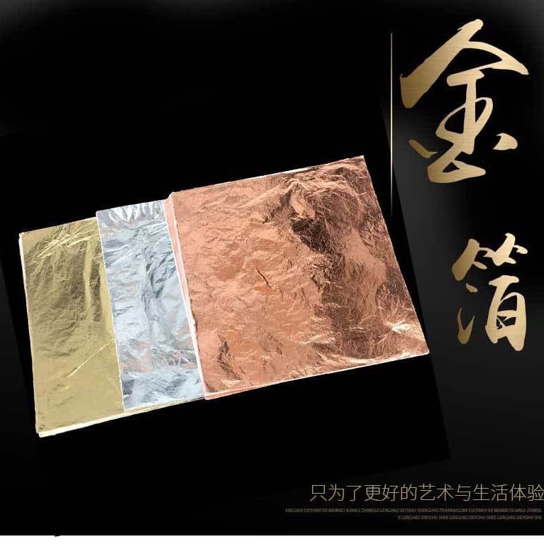 Cross-border Direct Supply Ready Stock Wholesale 14X14CM High-Quality Furniture Renovation Imitation Gold Foil Imitation Silver Foil 24K Pure Gold Foil Paper