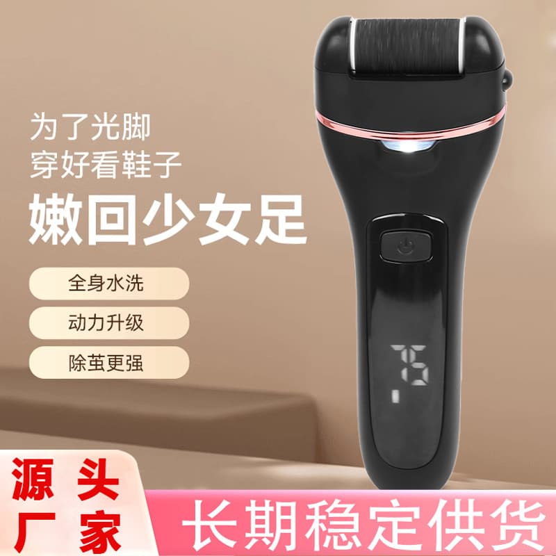 Electric Foot File Callus Remover Dead Skin Remover Pedicure Tool Digital Display Electric Foot Grinder