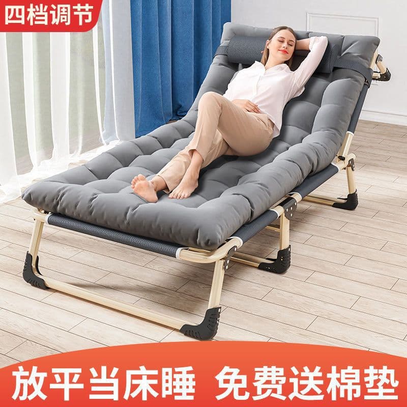 Folding single bed, home use adult nap bed, recliner, folding office bed, simple bed for marching or accompanying patients
