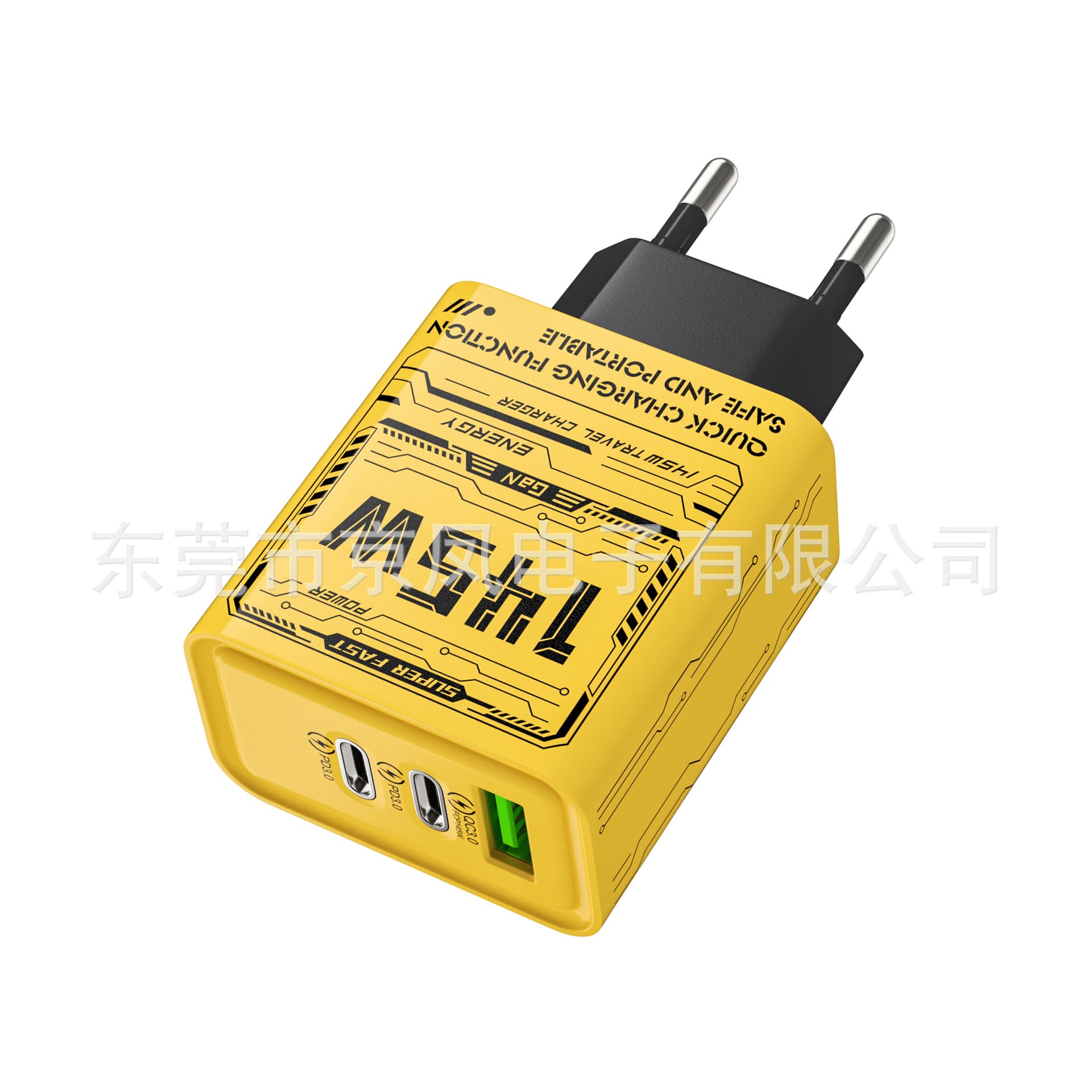 Mech Silver ACC Multi-Port Charger PD145W Fast Charger for Apple and Android Phones