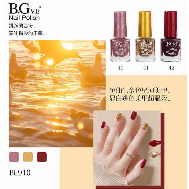 Nail Polish Oil-Based Long-Lasting No-Bake Non-Peelable Glittery Kids Nail Polish Non-Removable 2 Dollar Store Nail Polish