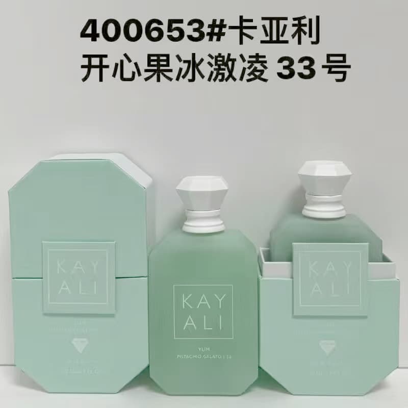Cross-border Hot-Selling KAYALI Men's and Women's Perfume Long-Lasting Fragrance Arab Middle East Export Wholesale Manufacturer