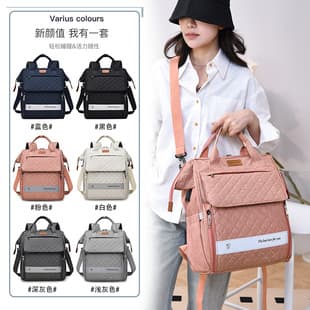 New Mom Bag Large Capacity Backpack Stroller Hook Insulated Milk Storage Bag Maternity Baby Bag Travel Bag