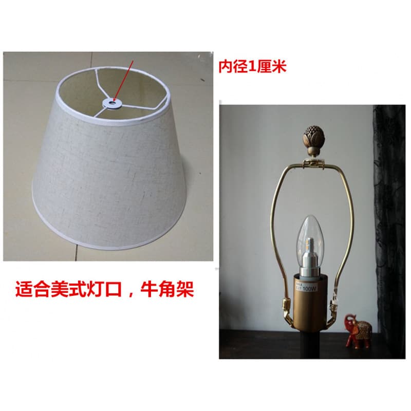 Table Lamp Accessories American-Style Lamp Socket Lamp Shade Bull Horn Bracket Living Room Floor Lamp Shade Cone-Shaped Lamp Shade