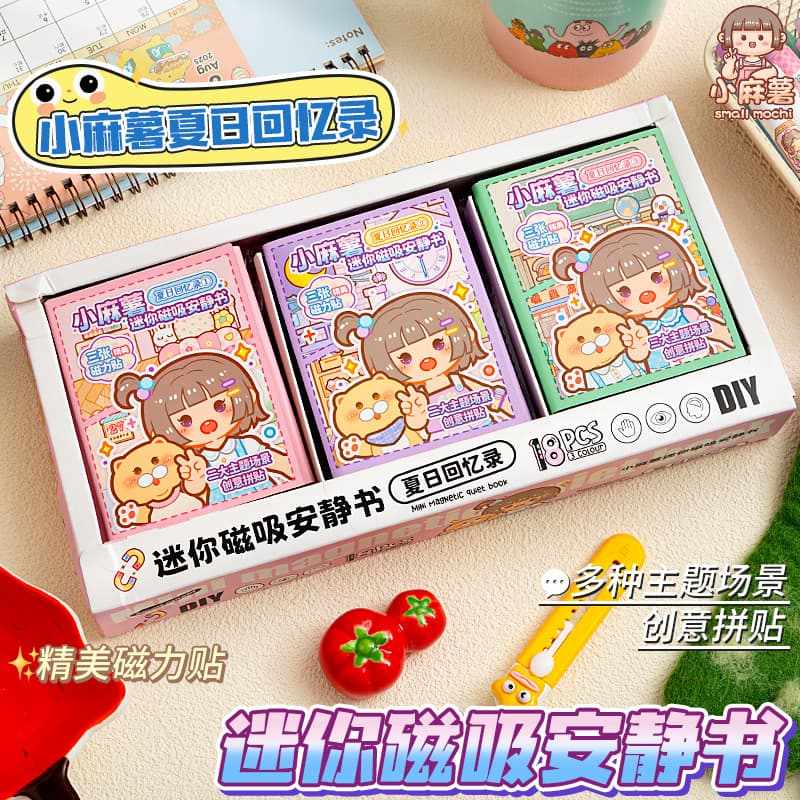 Little Mochi DIY Magnetic Quiet Book Sticker Set, Creative Scene Sticker Book with Tri-Fold Design