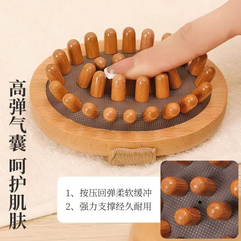 Beech Wood Meridian Massage Brush, Air Cushion Massage Brush, Full Body Abdominal Meridian Tool, Meridian Massage Comb