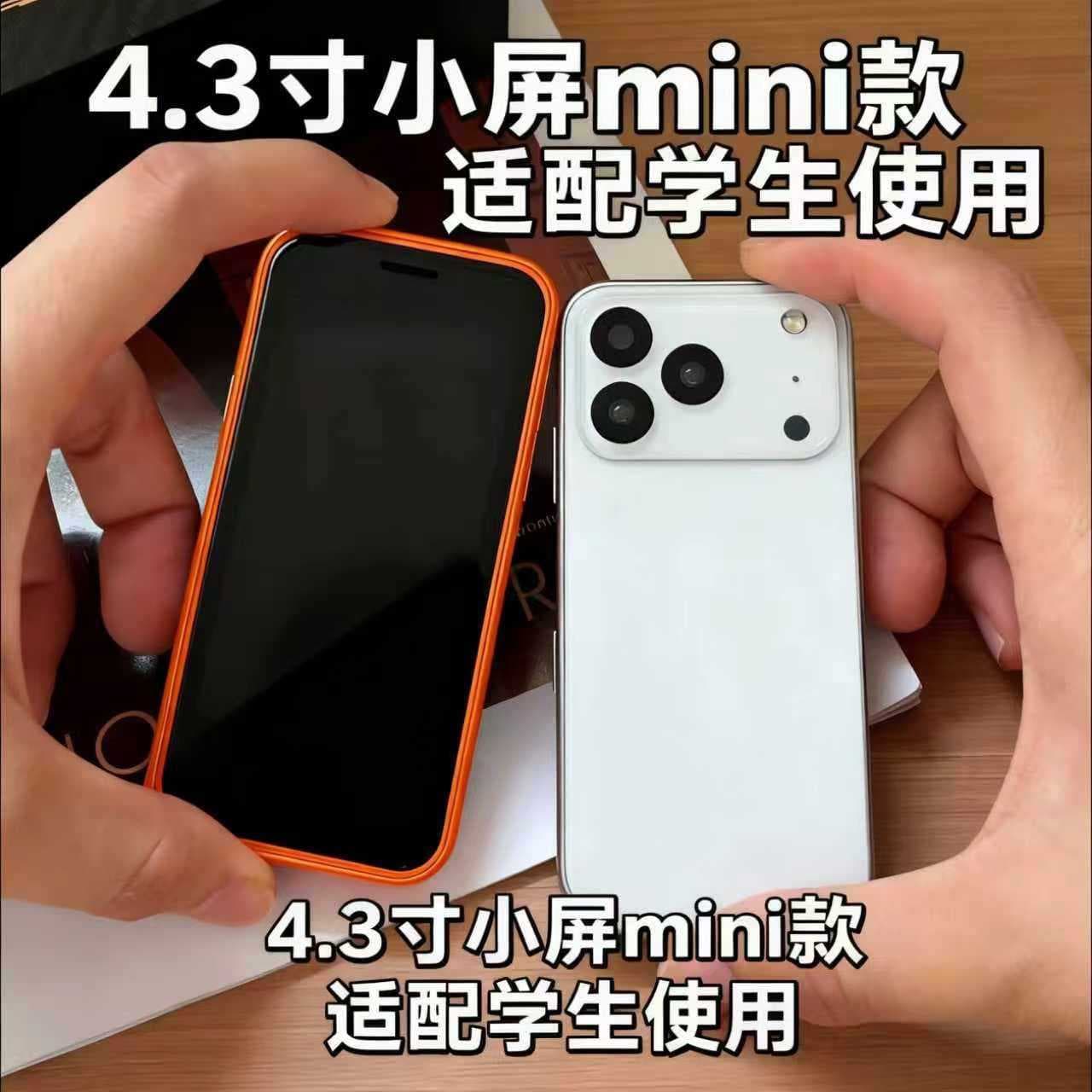 2026 New i17mini Mini Smartphone, 5G Global Network, Small Screen, Long Battery Life, Mini Portable for Students