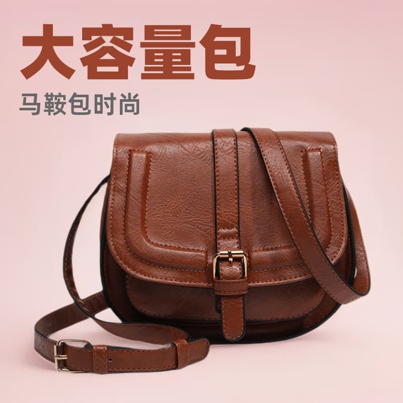 Bag crossbody bag women's high-end shoulder bag women's large capacity saddle bag small square backpack new student fashion