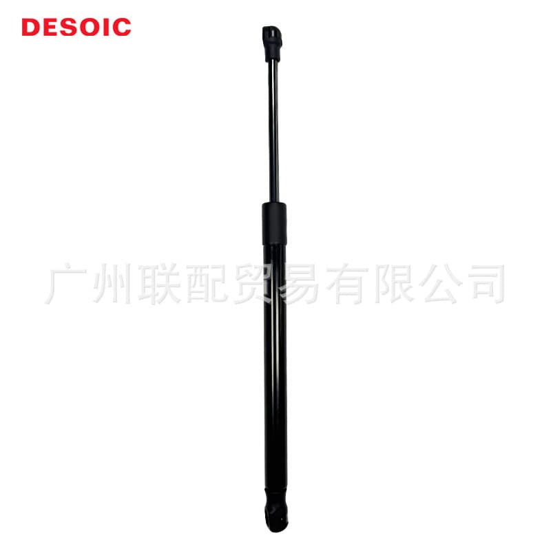Compatible with BMW E90/E91/E92/E93 Hydraulic Tailgate Strut L/R 51247060623