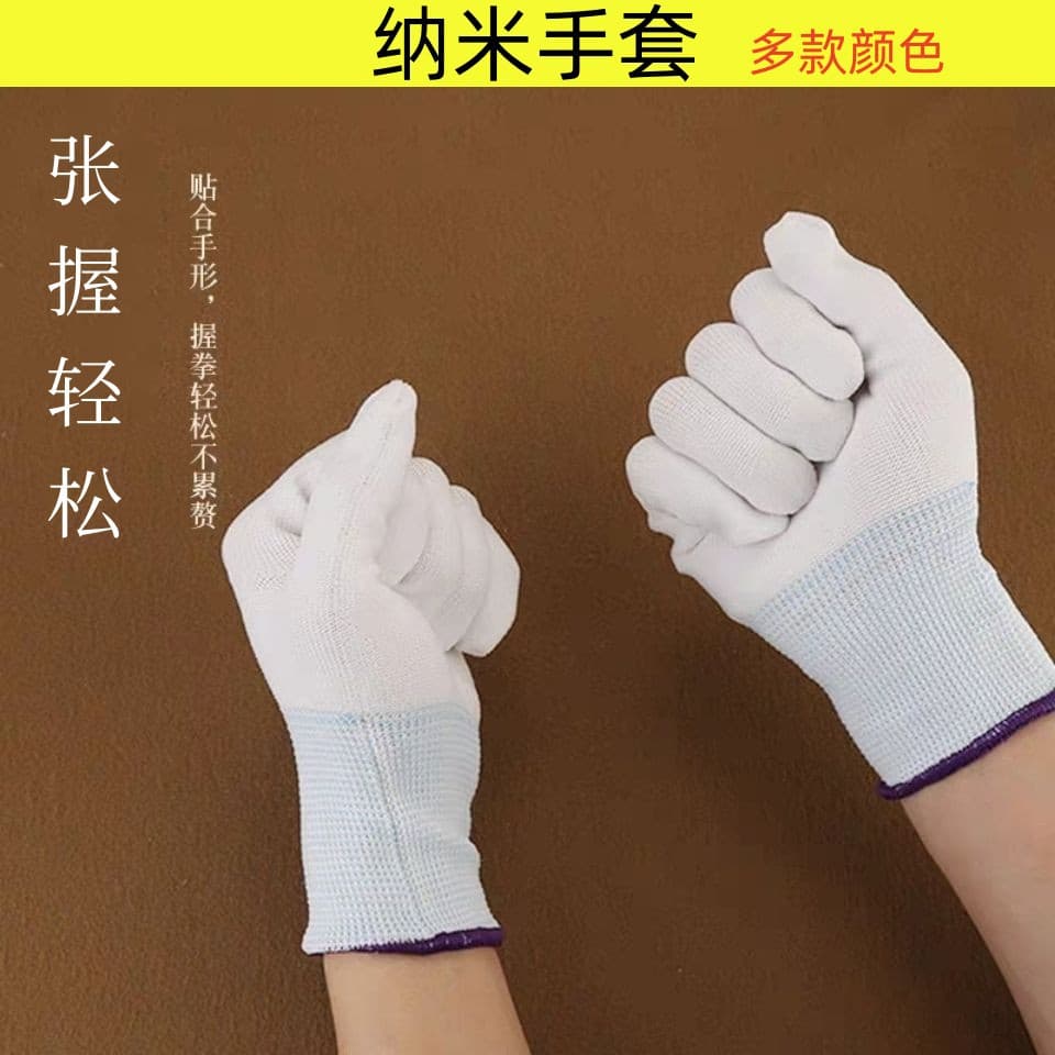 Wholesale white, black, and gray gloves for polishing and anti-slip use on cultural play items like varnished bracelets and diamond Bodhi seeds.