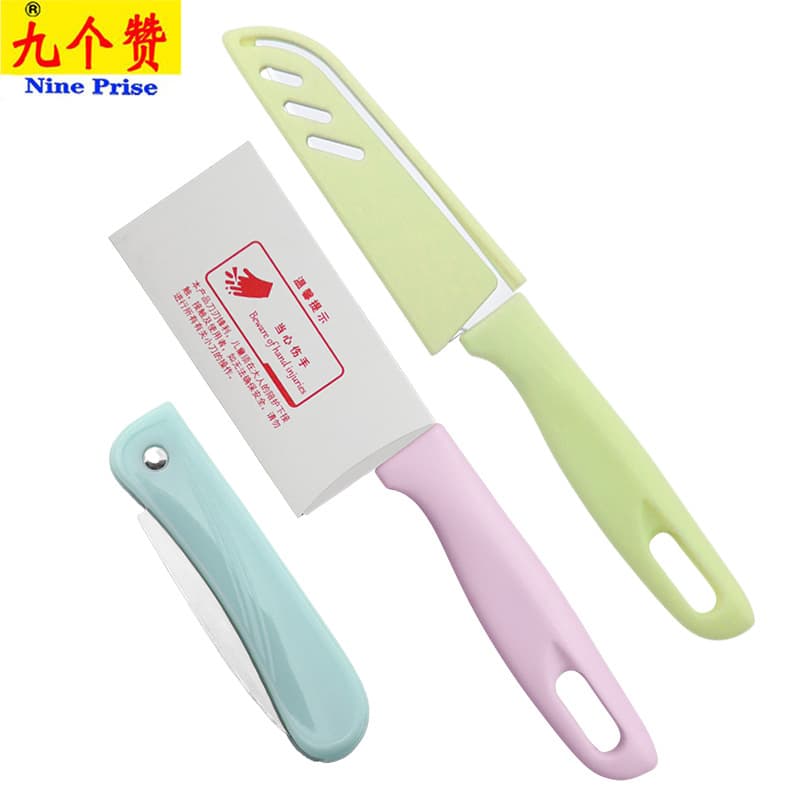 Nine Praise Folding Kitchen Knife Set Stainless Steel Chef Knife Utility Knife PP Handle Kitchen Knife Fruit Knife
