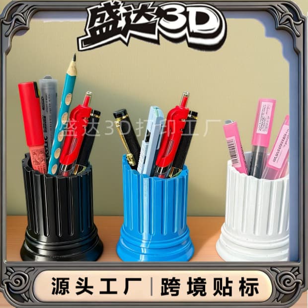 Cross-border Best-selling Distressed Roman Column Pen Holder Decorative Marble and Black Creative Pen Holder Style Storage Container