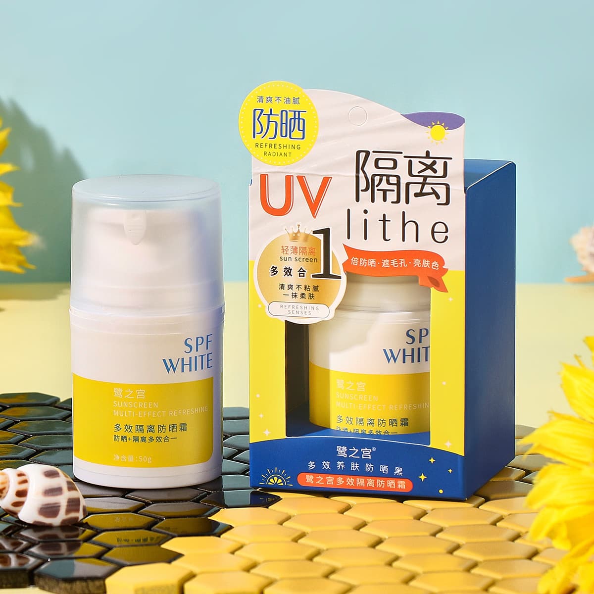 Saginomiya Multi-Effect Isolation Sunscreen SPF15+ Lightweight Refreshing Moisturizing Sunscreen Lotion Anti-UV Sunscreen Spray