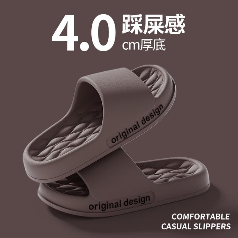 Men's Summer Slippers Cloud-Like Comfort New Style Couple Slippers Home Anti-Slip EVA Casual Slippers Wholesale