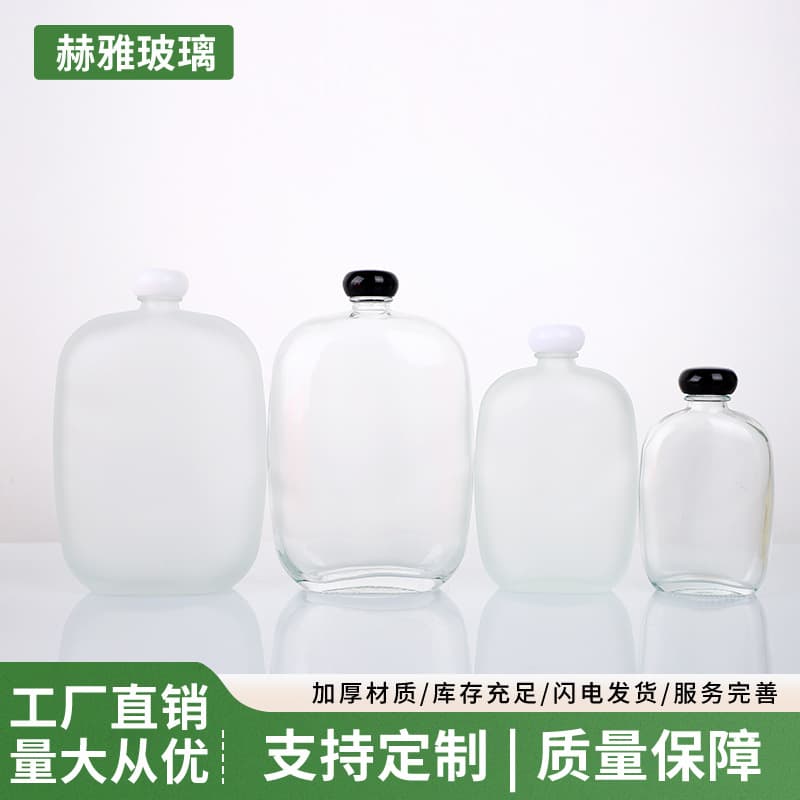 Direct Wholesale Flat Chess Piece Glass Bottles for Cold Drinks, Transparent Glass Juice and Wine Bottles, Milk Tea Bottles with Sealed Lids