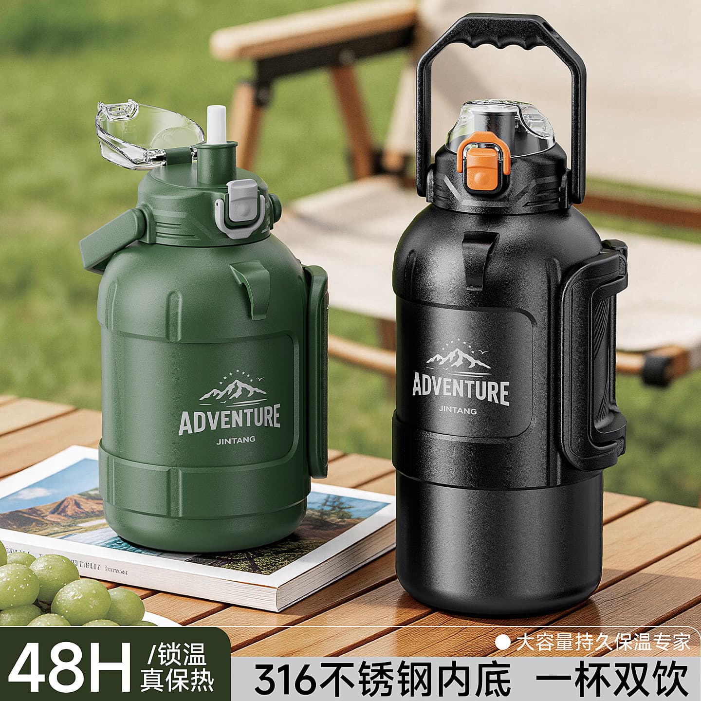 316 stainless steel thermos kettle large capacity thermos cup hot water kettle outdoor travel thermal insulation long-lasting insulation