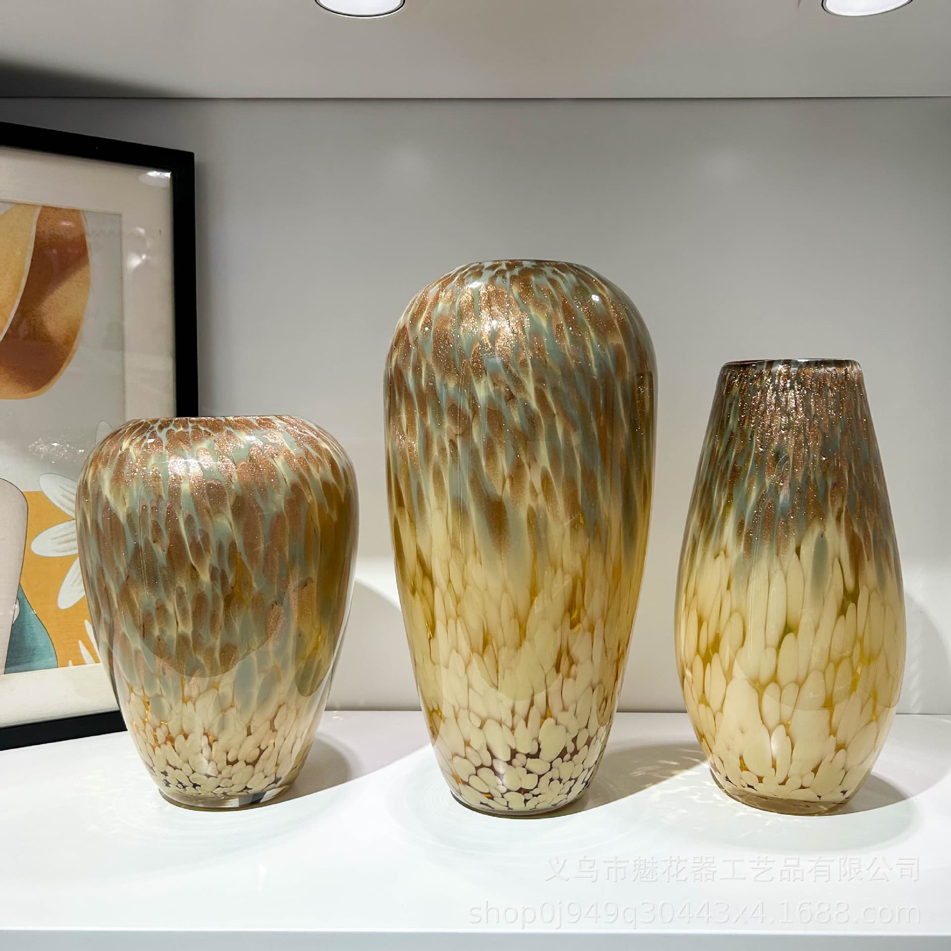 New Chinese Style Amber Gold-Flecked Handmade Glass Vase for Living Room TV Cabinet, Display Shelf, Showroom High-End Decorative Piece