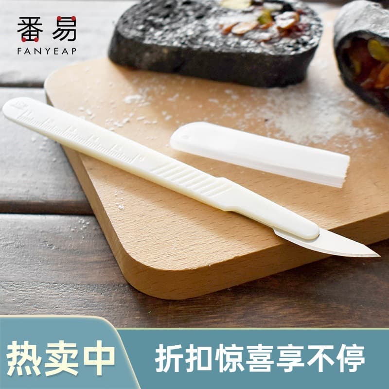 Free shipping/10Y bread knife B1P42 - European bread cutter, soft European baguette cutter, carbon steel material.