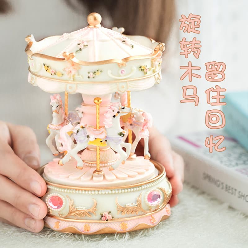 Carousel Music Box with Sky City Melody, Gift for Girls, Best Friends, Princess-Themed, Children's Birthday Present, Small Decorative Figurine