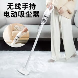 Cross-border Household Electric Pet Hair Vacuum Car Vacuum Cleaner Wireless Home and Car Dual Use Rechargeable Car Mini Vacuum
