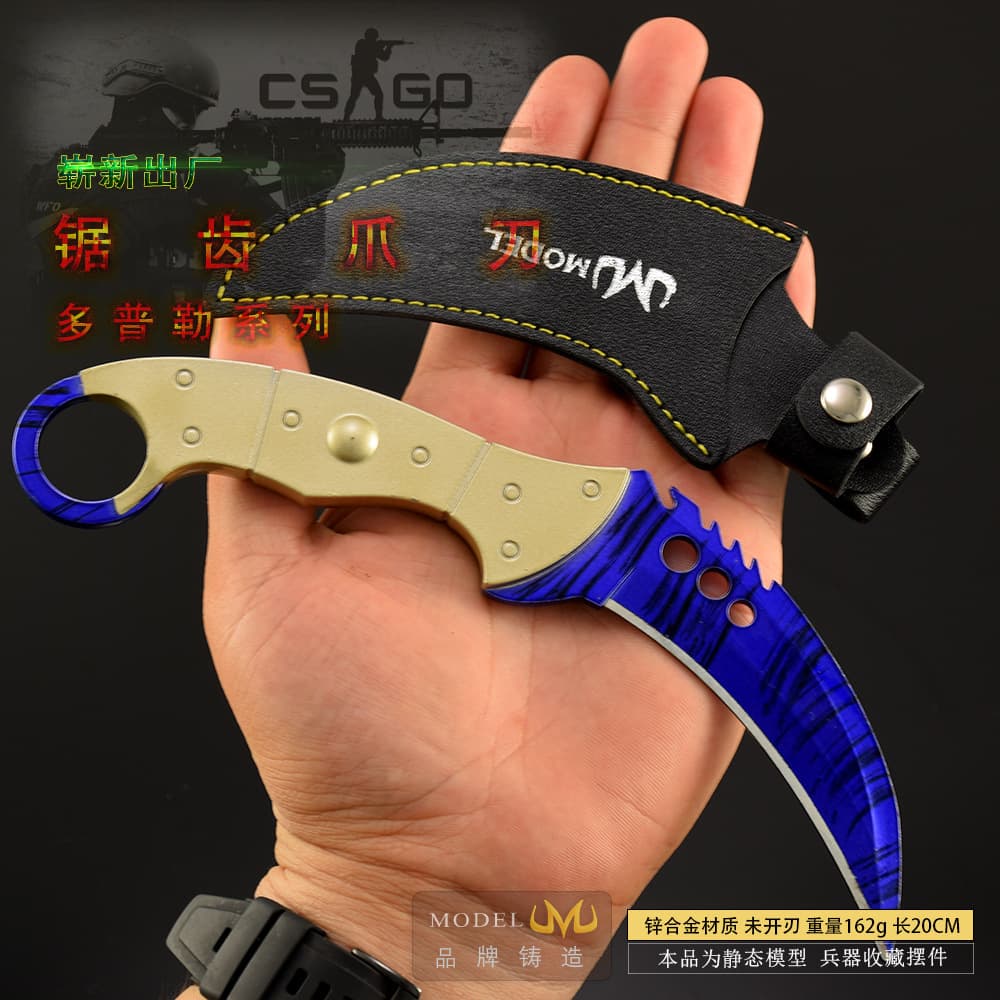 CSGO Game Peripheral Weapon Model Serrated Claw Knife 20CM Full Metal Leather Case Edition Craft Toy Model