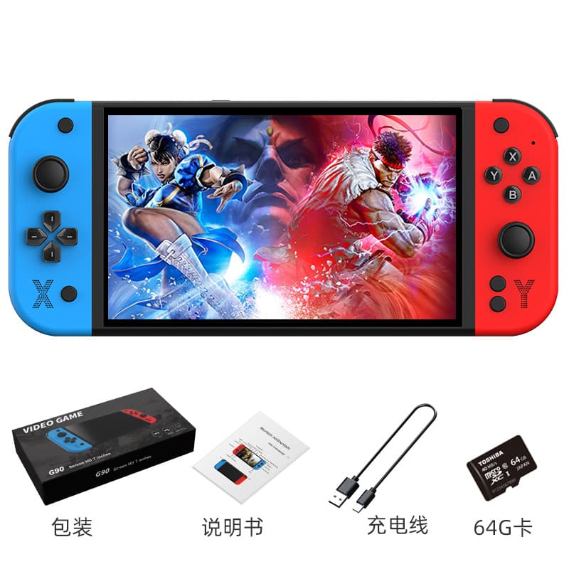 7.0 Inch G90 Handheld Game Console GBA Arcade Pokemon Retro Portable Gaming Console