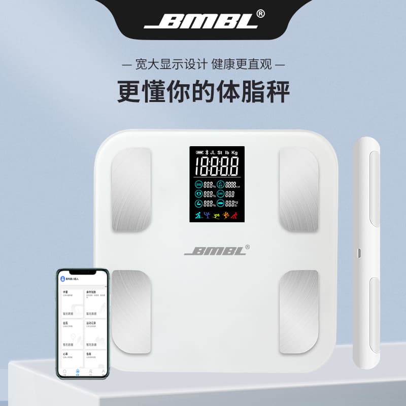 Smart Bluetooth Body Fat Scale with Auto-Sensing, High-Accuracy Health Monitor for Home/Dorm/Gym