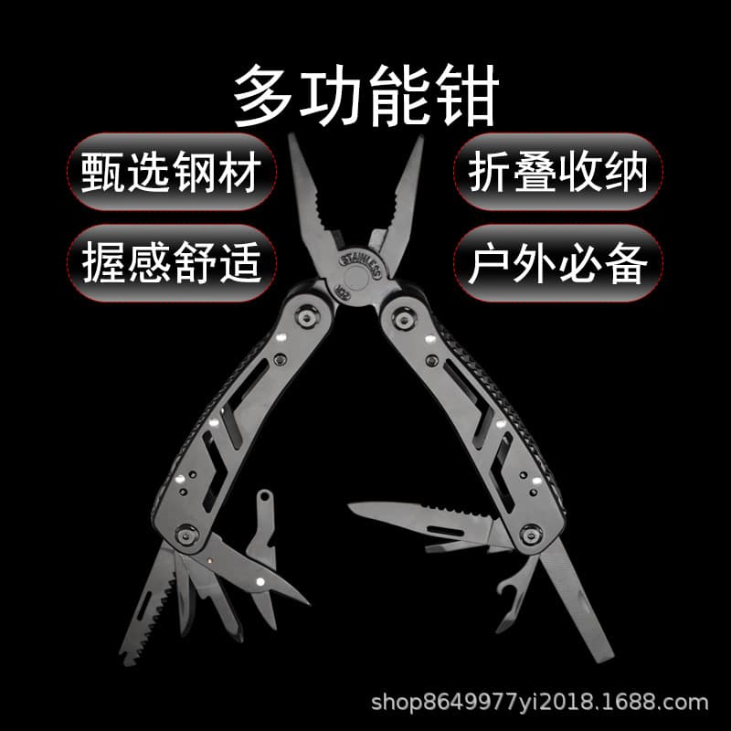 Factory direct sales of multi-functional pliers, outdoor combination, black multi-functional pliers, knife and scissors portable folding set wholesale.