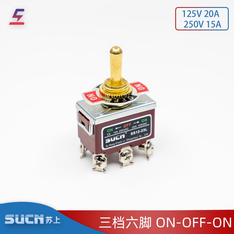 Sucn 3-Position 6-Pin Gold Cylindrical Rocker Switch 24V 220V Universal 20A SS12-23L