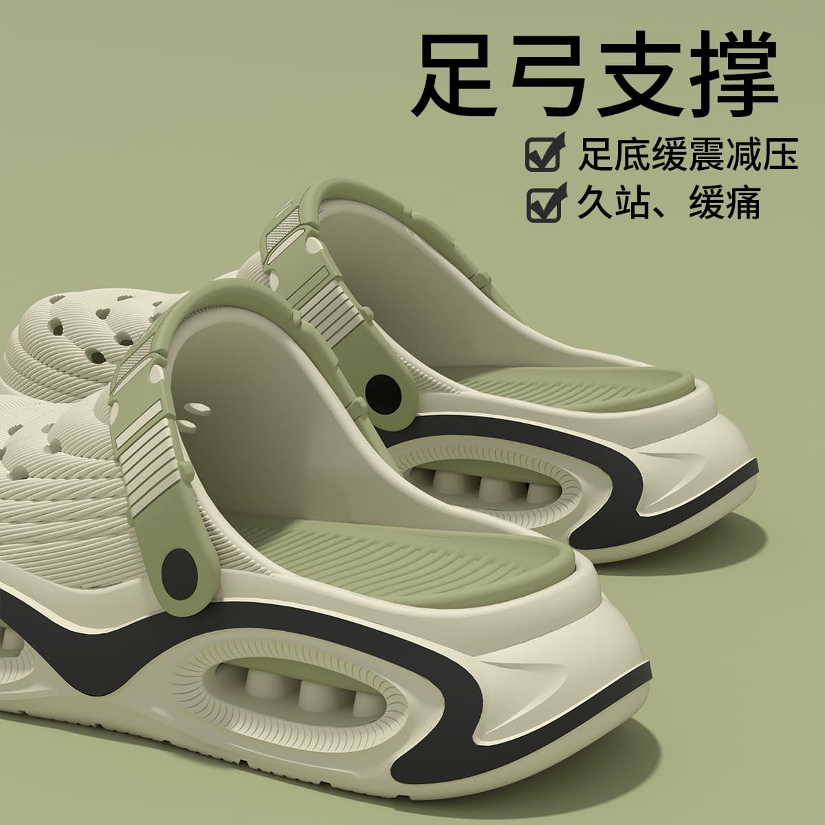 Men's Clog Shoes 2026 Summer New Style Men's Sports Sandals Beach Outdoor Non-slip Wear-resistant Closed-toe Slippers