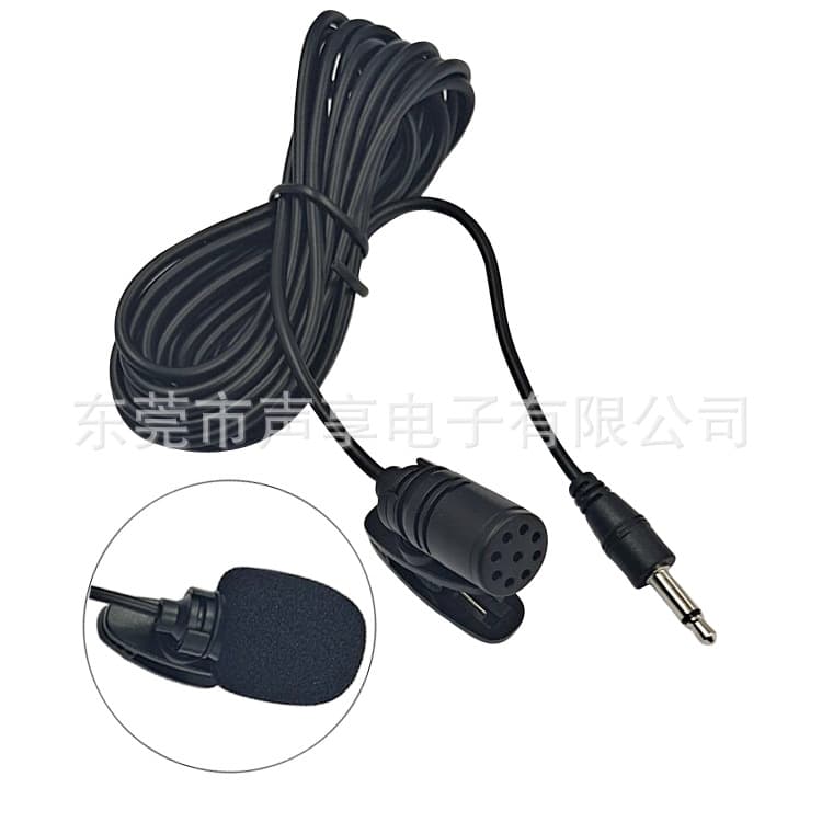 Lavalier Microphone for Mobile Live Streaming, Teacher, Tour Guide, Amplifier, Interview, Speech, Car Navigation, Car Microphone
