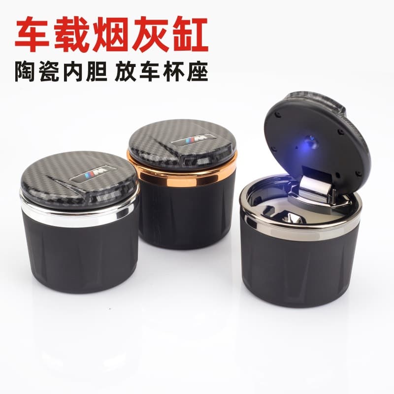 Ashtray Car Ashtray Home and Car Dual Use Ashtray Small Air Ashtray Custom Fit Ashtray Modification Standard