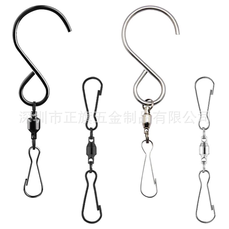 S-Type Stainless Steel 360-Degree Rotating Small Bearing Wind Chime Hook, Metal Hanging Swivel Hook, Small Flower Basket Hook