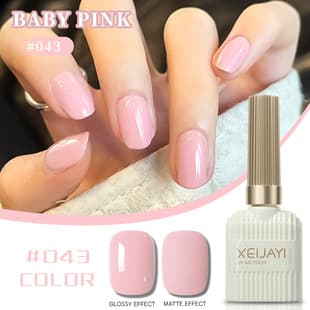 2025 New Trendy Nude Pink Nail Gel for Girls, Versatile Light Therapy Gel for Nail Salons