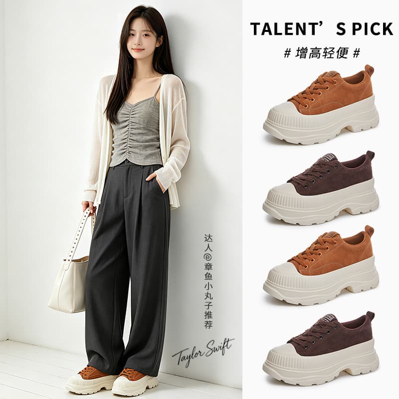 EVA Sole Genuine Leather Platform Shoes 2026 Autumn Chunky Dad Sneakers Casual Height-Increasing Shoes Women's White Shoes Fashion Women's Shoes