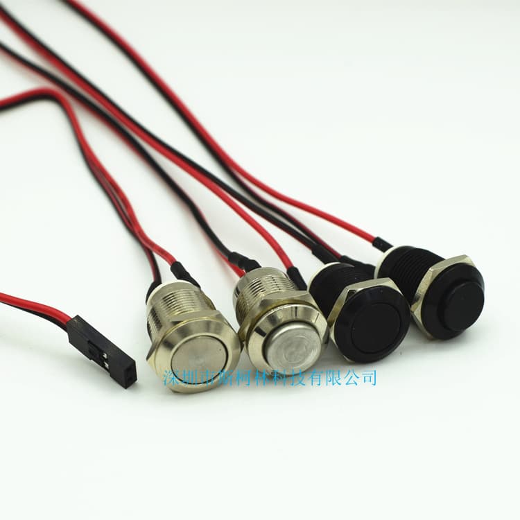 12mm Metal Button Switch Self-Resetting Light Strip Cord All-In-One Machine Computer Start Mining Machine One-Button Start Switch