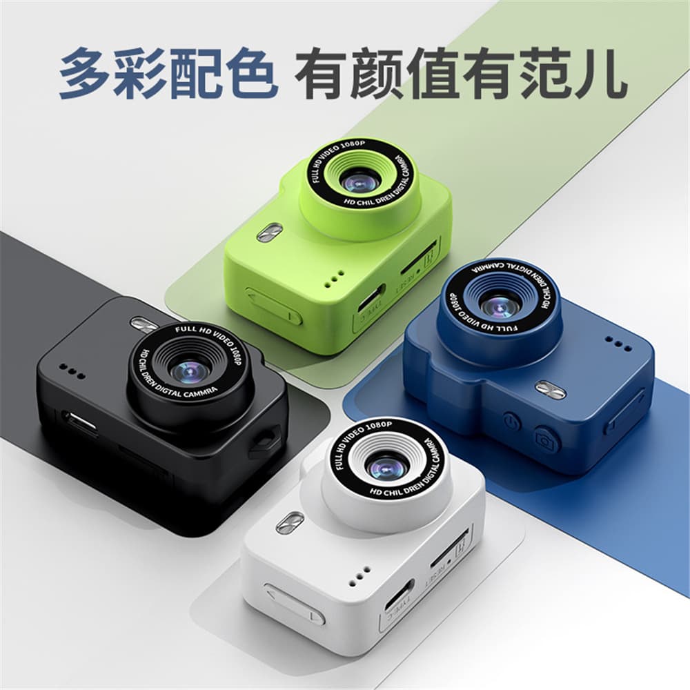Cross-border popular M8 thumb camera, compact pocket pendant, fashionable small camera, front and rear dual camera, high-definition screen new model