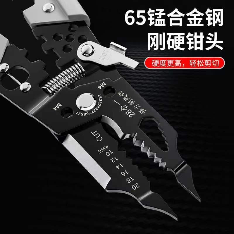 In Stock Wholesale Factory Direct 28-in-1 Multifunctional Wire Stripping Pliers, Crimping, Winding, Cutting, Separating, and Stripping Tool