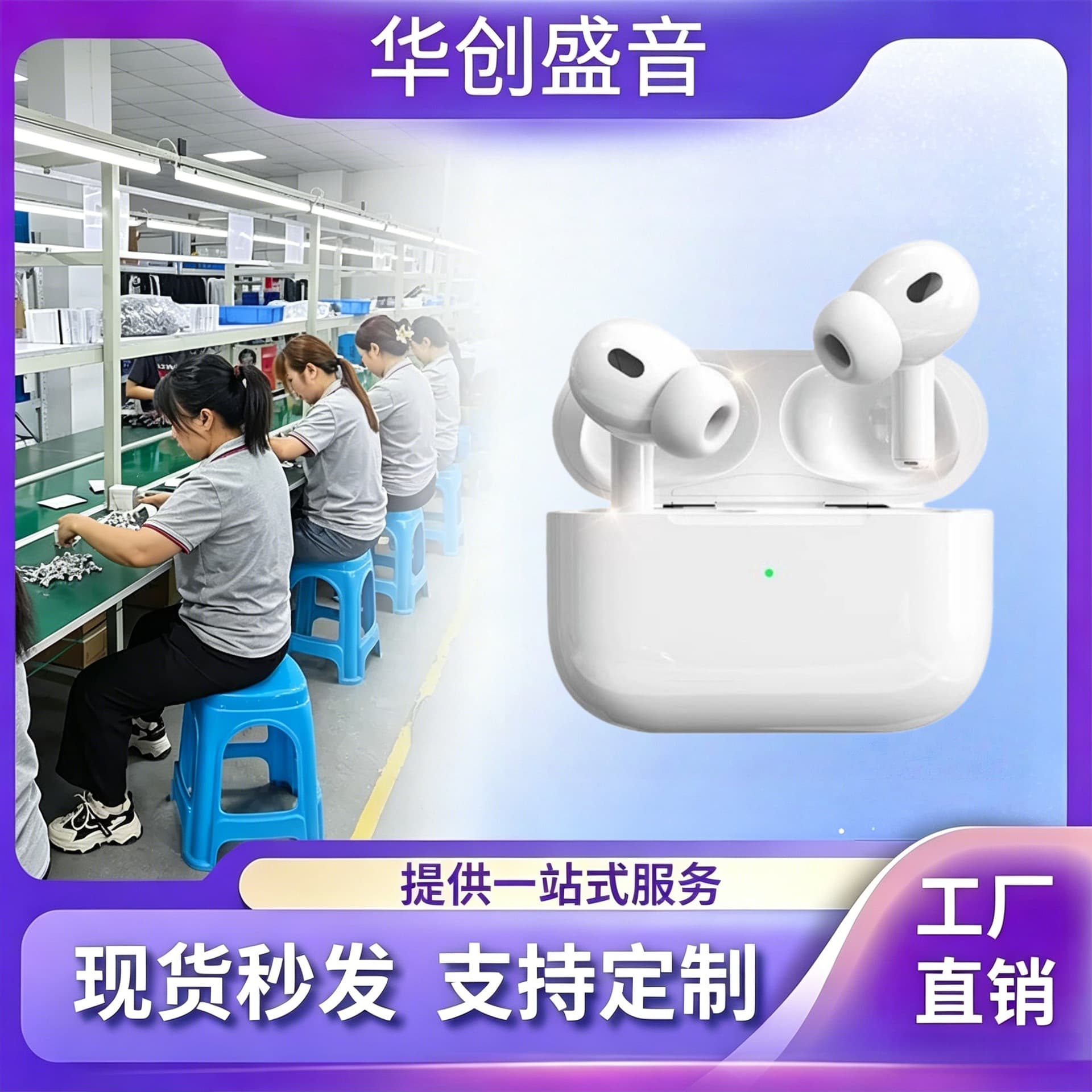 New Huqiangbei 8th Gen Wireless Bluetooth Earbuds High-Quality Sound Noise Cancelling 5th Gen 4th Gen 3rd Gen Earbuds Ultra-Long Battery Life