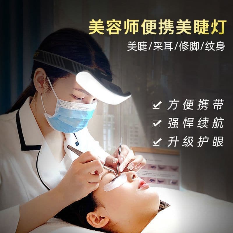 LED High/Low Beam Headlamp Rechargeable White Red Light Work Light Outdoor Lighting Tool for Eyelash Extensions