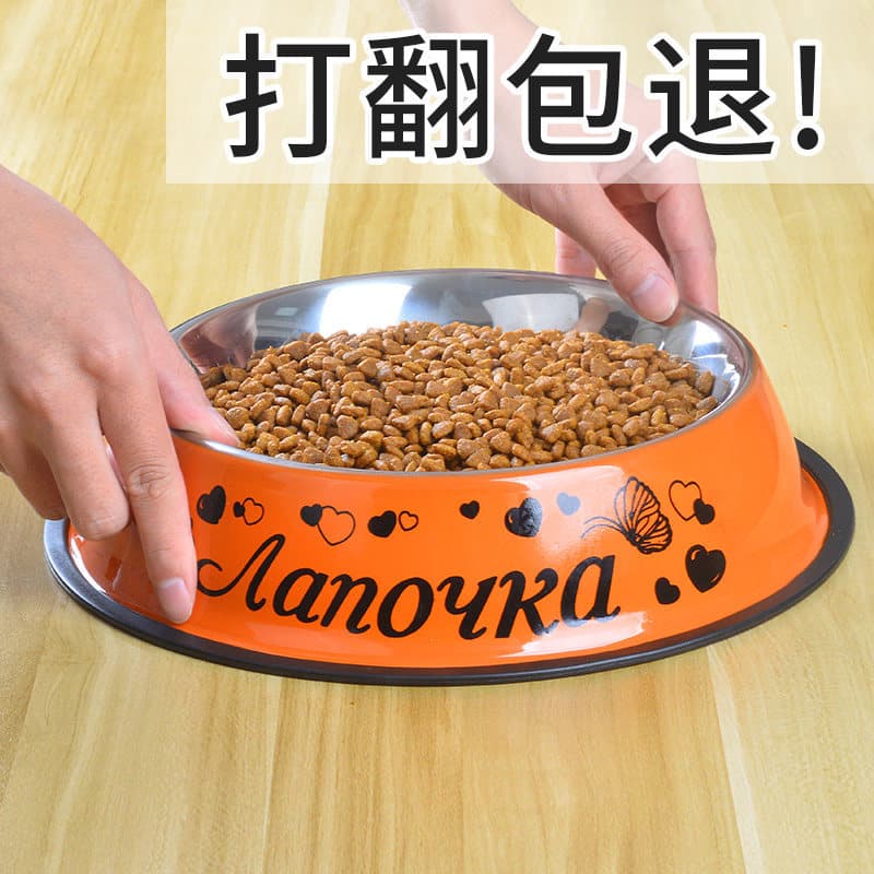 Anti-Tip Dog Bowl, Stainless Steel Pet Food Bowl for Cats and Dogs, Large Size for Golden Retrievers and Big Breeds, Pet Supplies