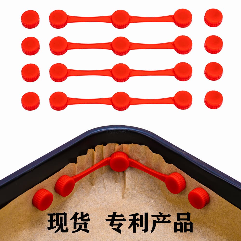 Bestseller cross-border air fryer magnet silicone clip fixed parchment paper mat, high-temperature resistant silicone magnet clip.